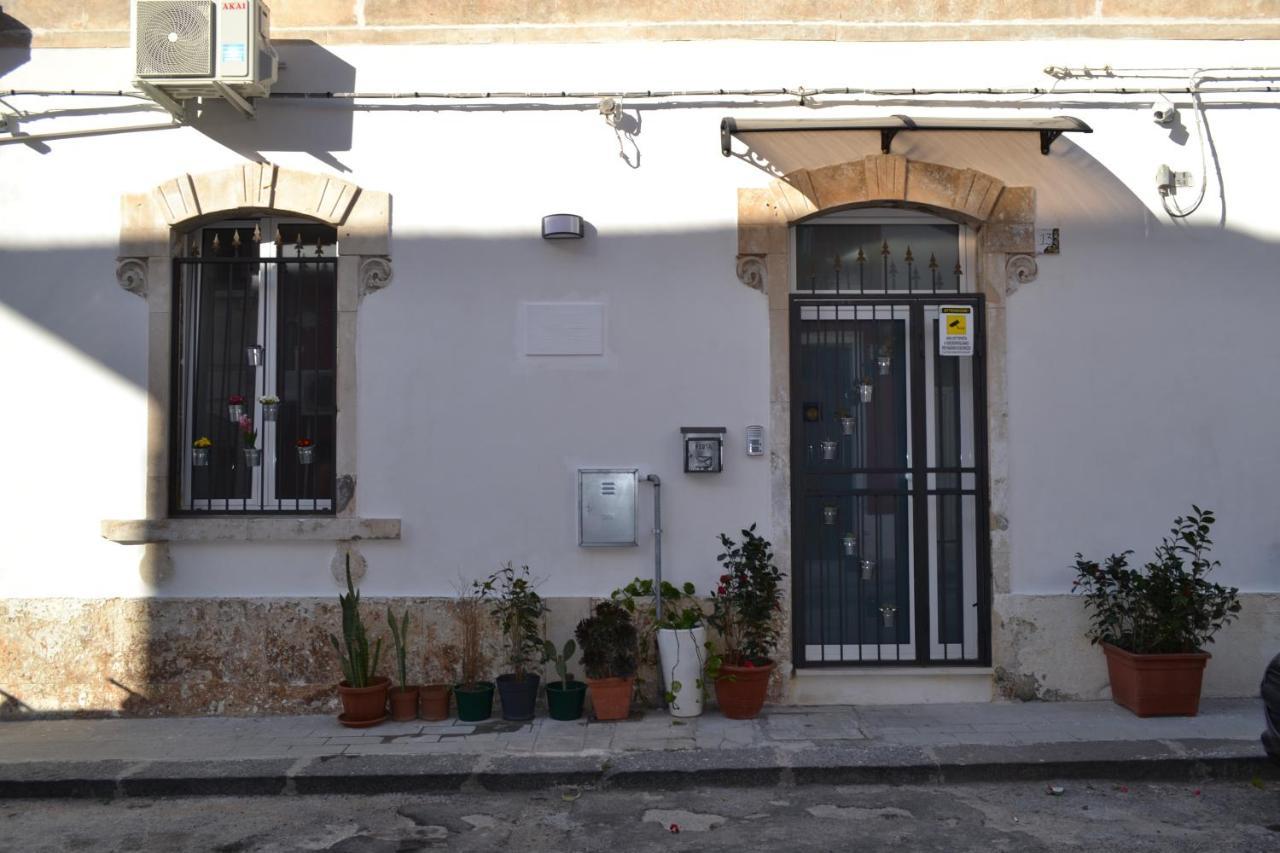 Regina Lucia Casa Vacanze Συρακούσες Εξωτερικό φωτογραφία